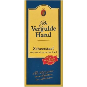 Vergulde Hand 75gr Shaving Soap Bar (NL/EN/FR/DE)